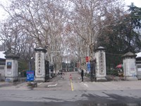 Anhui Agricultural University
