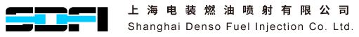 Shanghai Denso Fuel Injection Co., Ltd.