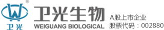 Shenzhen Weiguang Biological Products Co., Ltd.