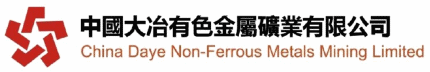 China Daye Non-Ferrous