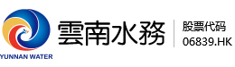 Yunnan Water Investment Co. Ltd.