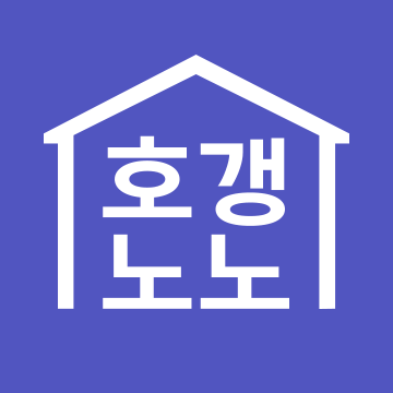 Hogangnono Co., Ltd.