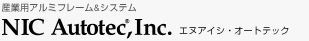 NIC Autotec, Inc.