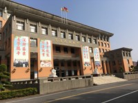 Yu Da University