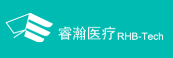 Shenzhen Ruihan Medical Technology Co. Ltd.