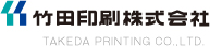 Takeda Printing Co., Ltd.