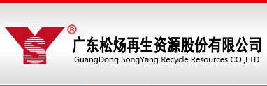 Guangdong Songyang