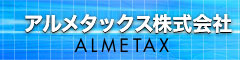 Almetax Manufacturing Co., Ltd.