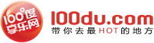 100du.Tv