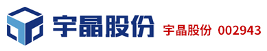 Hunan Yujing Machinery Co., Ltd.