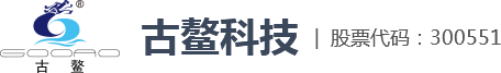 Shanghai Guao Electronic Technology Co., Ltd.