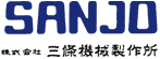 Sanjo Machine Works Ltd.