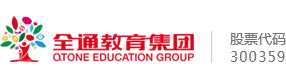 Qtone Ed Group Guangdong