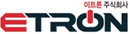 E-TRON Co., Ltd.