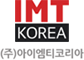 IMT Korea Co., Ltd.