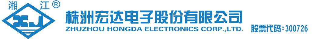 Zhuzhou Hongda Electronics Corp., Ltd.