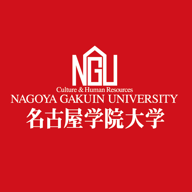 Nagoya Gakuin University