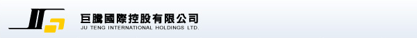 Ju Teng International Holdings Ltd.