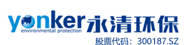 Yonker Environmental Protection Co., Ltd.