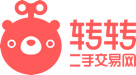 Beijing Zhuanzhuan Spirit Technology Co., Ltd.