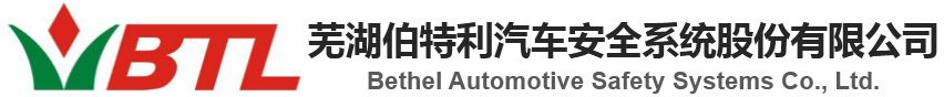 Bethel Automotive Safety Systems Co., Ltd.