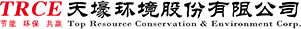 Top Resource Conservation & Environment Corp.