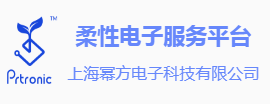 Shanghai Mifang Electronic Technology Co. Ltd.