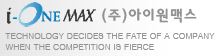 I-One Max Co., Ltd.