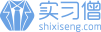 Chengdu Mengxiang