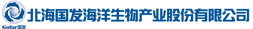 Beihai Gofar Chuanshan