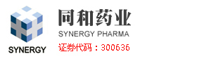 Jiangxi Synergy Pharmaceutical Co., Ltd.