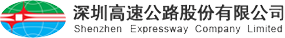 Shenzhen Expressway Corp. Ltd.