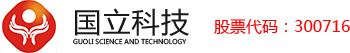 Guangdong Guoli Sci & Tech Co., Ltd.
